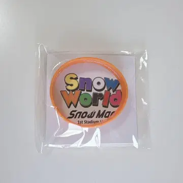 SnowMan 무카이 코지 러버 밴드