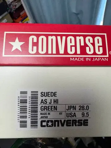 CONVERSE SUEDE AS J HI GREEN 28.0cm