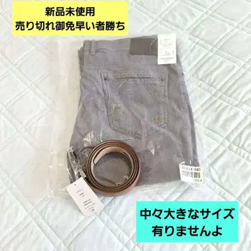 진즈 벨루나제 면 64 나일론 35 폴리우레탄 1% 흔치 않아요m(_