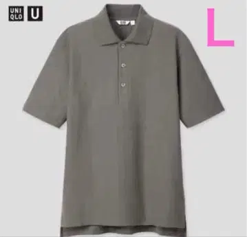 마지막 1장 Uniqlo U 유니클로 수피마 코튼 피케 셔츠 블루 L