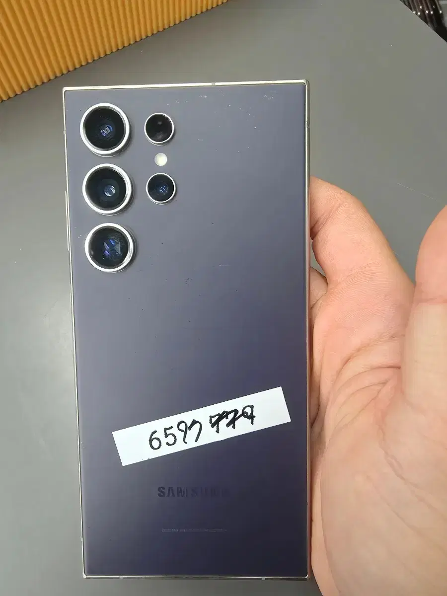 갤럭시s24울트라 256 판매합니다