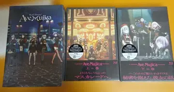 BanGDream! Ave Mujica Blu-ray 상하권 전권 수납 BOX 포함