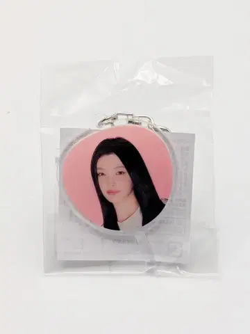 ILLIT PRESS START in JAPAN IROHA ACRYLIC PHOTO CHARM
