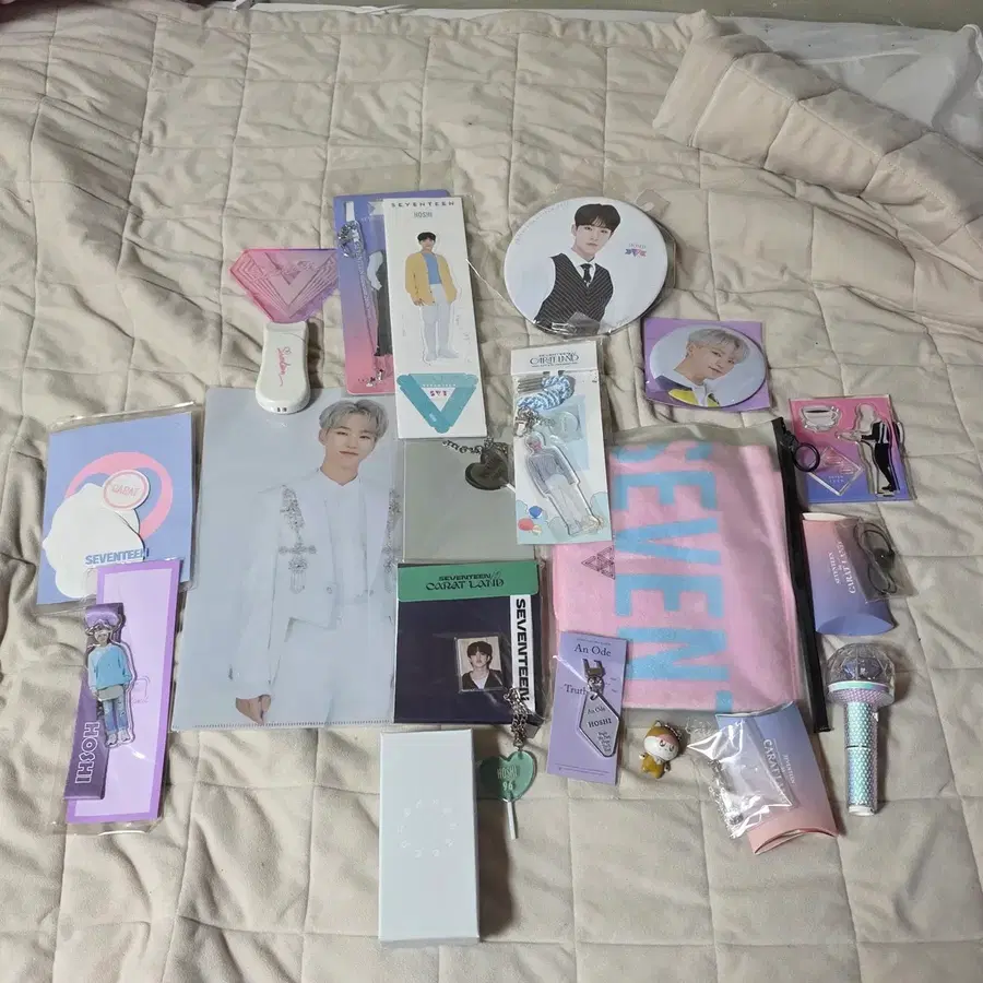세븐틴 굿즈 처분