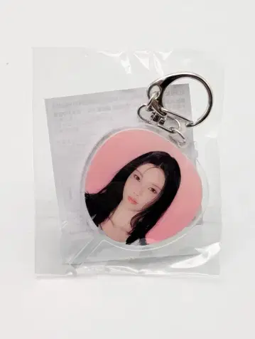 ILLIT PRESS START in JAPAN YUNAH ACRYLIC PHOTO CHARM