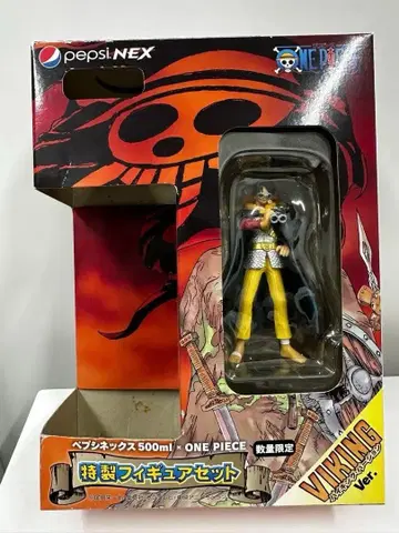 ONE PIECE (원피스) 루피 피규어