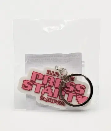 ILLIT PRESS START in JAPAN RUBBER KEY HOLDER