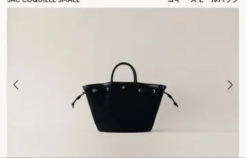 TOUT Y EST SAC COQUILLE SMALL 백