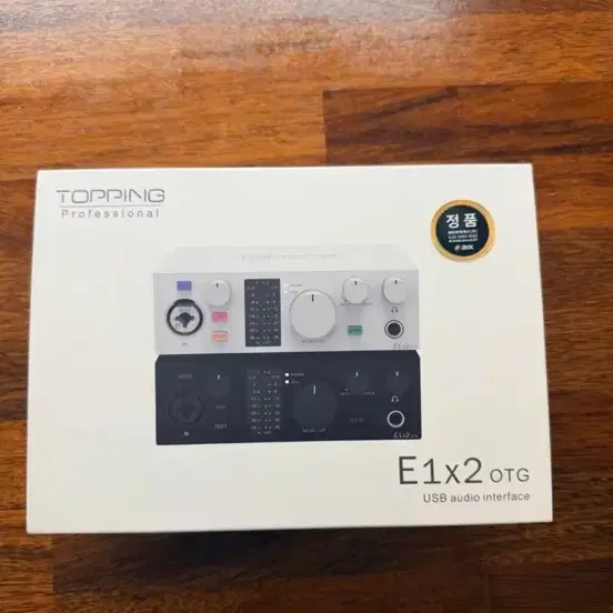 가성비 최고 TOPPING E1x2 OTG 오인페 팝니다!