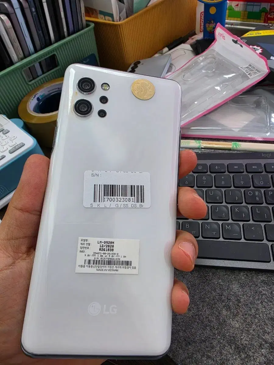lg q92 128gb 깨끗한기기 판매