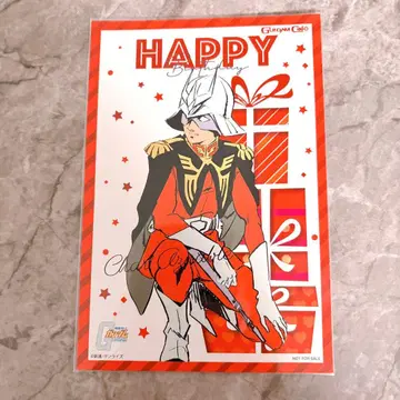 건담 카페 샤아 엽서