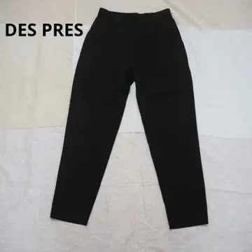 투모로우랜드 DES PRES 여성용 하이웨스트 턱 팬츠 블랙