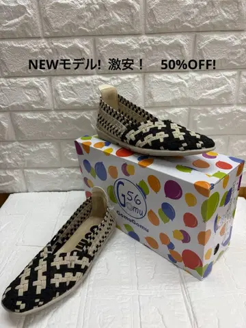GomuGomu 메쉬 슬립온 23.5cm