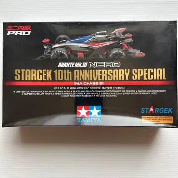 미니 사륜구동 PRO 아반떼 Mk.III 네로 10th Special