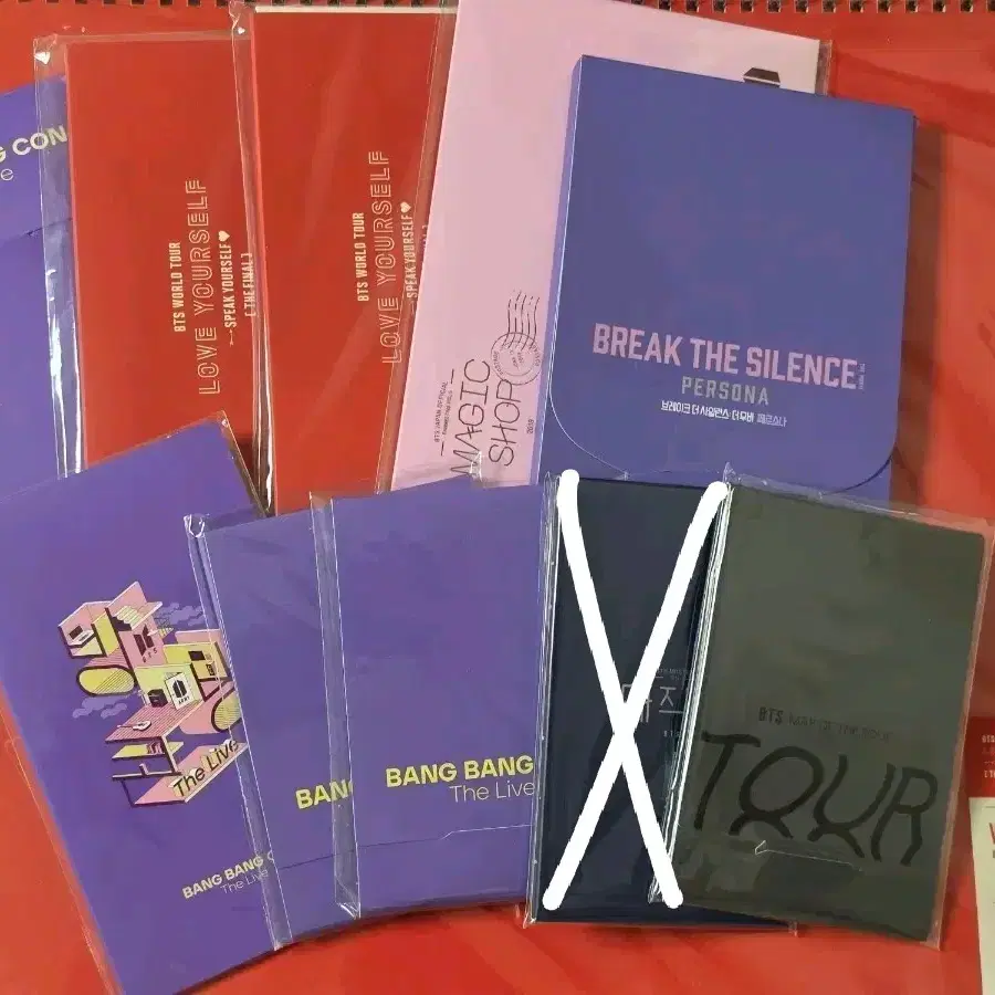 방탄소년단 BTS 굿즈 MD