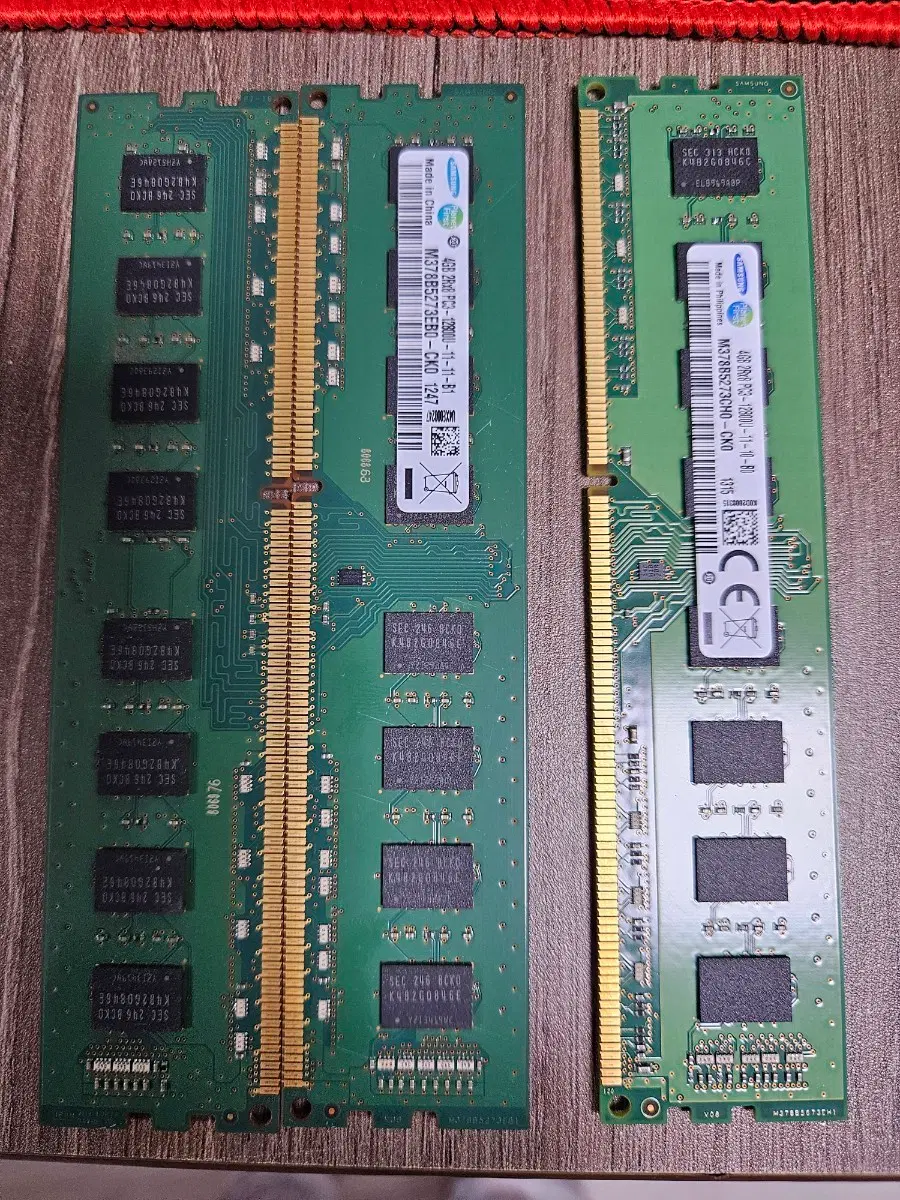 삼성 4GB PC3-12800 DDR3 램