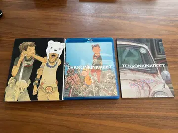 철콘 근크리트 Blu-ray 최초 한정판 특전 포함