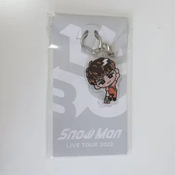 SnowMan 무카이 코지 스노치루 키링