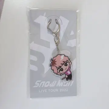 SnowMan 사쿠마 다이스케 스노치루 키링