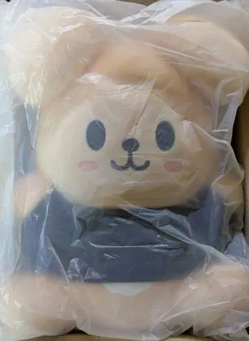 SKZOO HUG ME Ver. PuppyM 스키즈 하그미 퍼핌