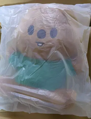 SKZOO PLUSH HUG-ME Ver. HAN QUOKKA 하그미