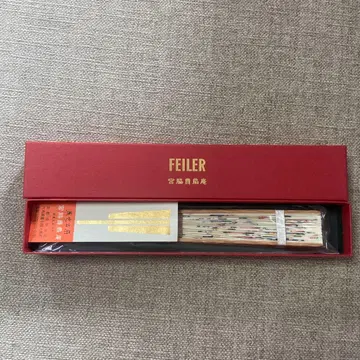 FEILER 하이디 미야와키바이센안 콜라보 부채 (베이지)