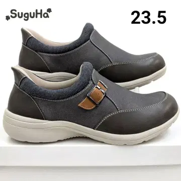 23.5 FKF-1187 그레이 핸즈프리 슬립온 (상자 없음 배송)