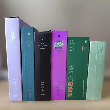 BTS 윈터패키지 시즌그리팅 묶음 판매