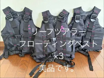 Reef Tourer 플로팅 베스트 M 사이즈 3세트