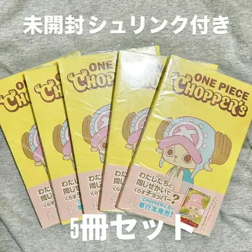 ONE PIECE 초파즈 5권 카드 포함