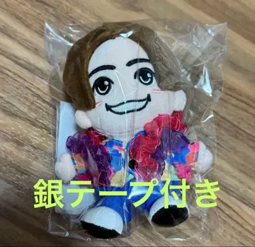 아라시 아이바 마사키 봉제 인형 치비누이 은색 테이프 포함