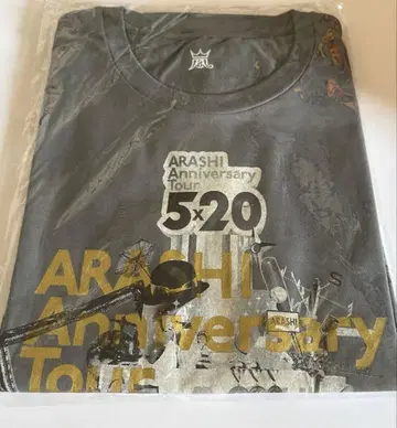 아라시 Anniversary Tour 5 x 20 셔츠 그레이