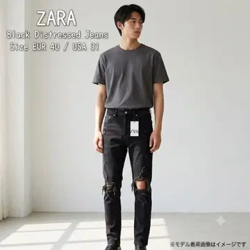 [ ZARA ] 자라 크러쉬 가공 스키니 데님 블랙 EUR40