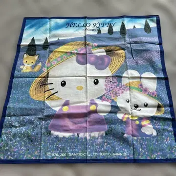 2001년제 헤이세이 레트로 헬로키티 라벤더 손수건 산리오 홋카이도 한정판