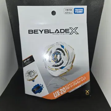 베이블레이드X UX-20 글로리 발키리