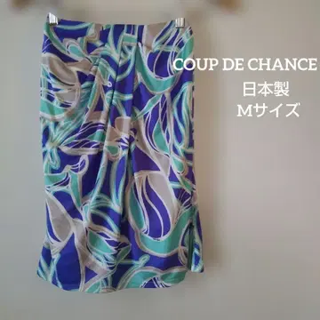 COUP DE CHANCE 타이트 스커트 M 그린 블루