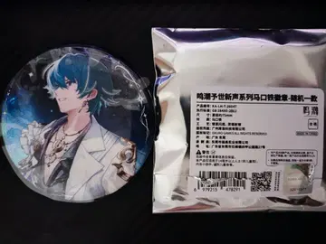 명조 예세신성 시리즈 브란트 캔뱃지 콘서트 굿즈 공식품