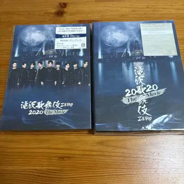 타키자와 가부키 ZERO 2020 The Movie Blu-ray