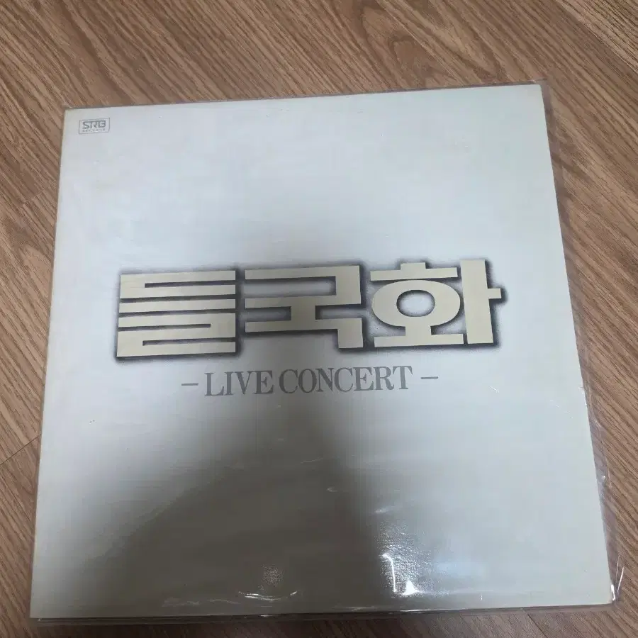 들국화 라이브 콘서트 LP