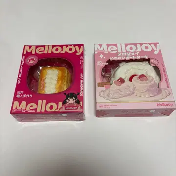 Mellojoy 스퀴즈 2종 세트
