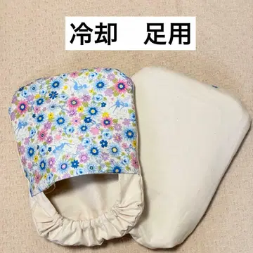 블루 꽃 (발용) 아이스 슈즈 냉각 삭스 항암제 굿즈 핸드메이드