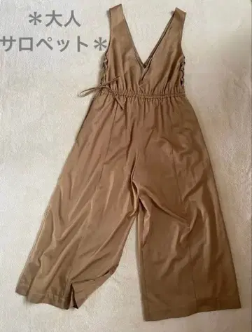 성인 살로펫 베이지 와이드 팬츠