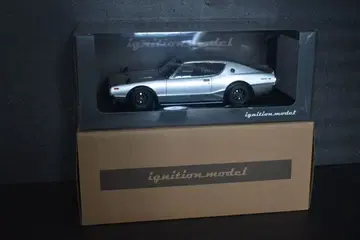1/18 이그니션 모델 스카이라인 2000GT-R KPGC10