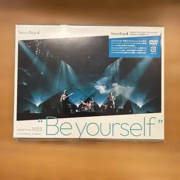 [새상품] Saucy Dog ARENA TOUR 2022 DVD