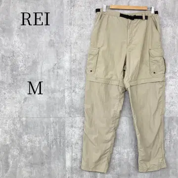 REI 2WAY 트레킹 팬츠 카고 팬츠 M UPF50+