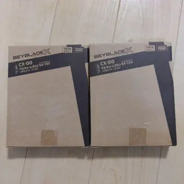 [ 새상품 베이코드 포함 ] 베이블레이드 X CX-00 발키리 볼트 2개 세트