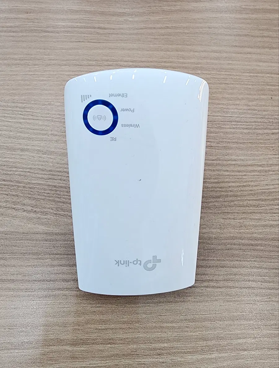 TP링크 와이파이 증폭기