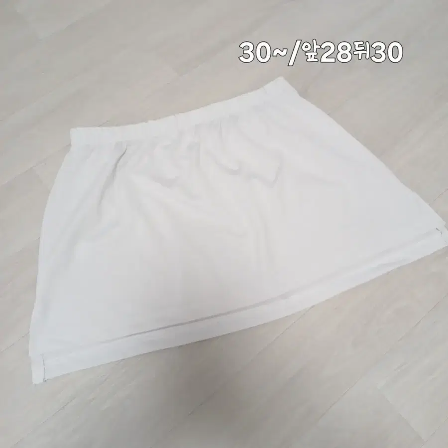 화이트 레이어드