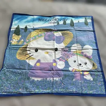 2001년산 헬로키티 라벤더 손수건 산리오 레트로 홋카이도 한정