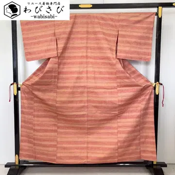 단옷미 기모노 가로 줄무늬 연어색 K-6010